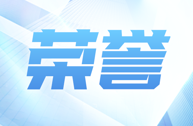 全国榜单，88858cc永利位置！